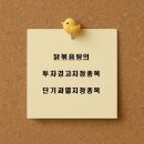 성문모터스 이미지