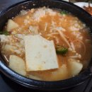 신미식당 이미지