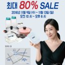 삼광창고