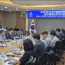 정원으로 물드는 도시, 평택…경기정원문화박람회 준비 속도낸다. 이미지