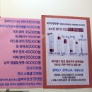 선뷰티라인