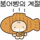 수유세탁 이미지