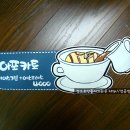 정공방 이미지