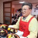 남양리경로당 이미지