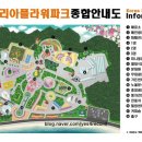청산파크 이미지
