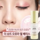 슈뜨 머니투데이