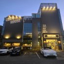 포항시남구40 | 코지하우스 카우복이 신메뉴 등 9개 메뉴 솔직후기 (@ 코지하우스 포항남구점)