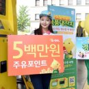 우산엘피지충전소 이미지