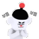 맘스터치(중동점) 이미지