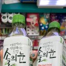 동명분식점