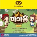 미고공방 이미지