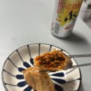 소삼대 | 연말연시