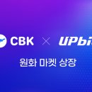 코랑마켓 이미지