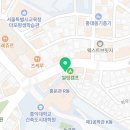 씨유 홍대피카소점 이미지