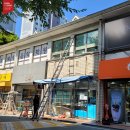 예일세탁소 | [대구간판업체] 수성구 시지 매호동 동서크리닝 세탁소 비조명 플렉스 간판, 유리창 실사 시트 썬팅...