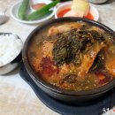 뼈다귀해장국감자탕 이미지