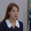 서초동 민 빌딩 이미지