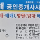 반가운약국 이미지