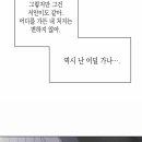 달부