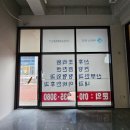 송도고운맘약국 이미지