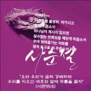오라 이미지