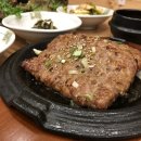 참떡갈비 이미지