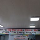 임실본가 갈비탕 이미지