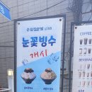 청자다방 이미지