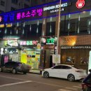 돈돼야지 이미지