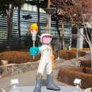 조형물4 이미지