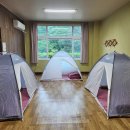 대화초 개수분교장 이미지