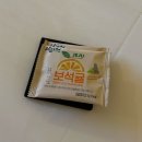 유한회사 제주의소리 | [제주] 신라호텔 온돌룸 | 룸서비스, 편의점, 수영장, 헬스장, 플레이존, 더파크뷰 뷔페 내돈내산 이용후기