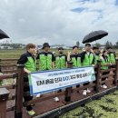 영천 (주)신영 경북일보