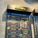 탐나종합어시장 원당점 이미지