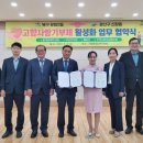 신창동 행정복지센터 이미지