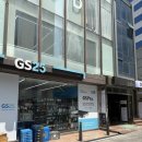 GS25 청담본점 이미지