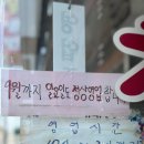 수원-0925 이미지