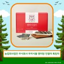 농업회사법인 풍미식품주식회사 이미지