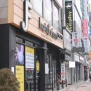 한민헤어 이미지