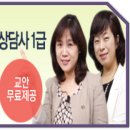 오픈에듀 이미지