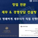 인터넷PC게임방 이미지