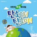 오류아트홀 이미지