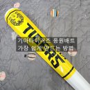 플레이위즈라이온즈파크점 이미지