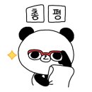 노루목 68 이미지