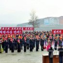 개성농장 1 이미지