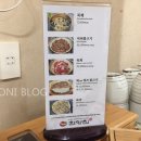 함양집 1호점 이미지