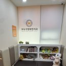 행복을 주는 치과 | 충북혁신도시 소아치과 추천, 아이 첫 발치 후기 모두가 행복한치과