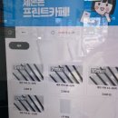 프린트카페경희대국제캠퍼스점 이미지