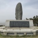 방축경로당 | 서해랑길 신안 28코스- 증도면사무소에서 유물발굴기념비 경유 증도관광안내소까지