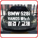 아우토부스 이미지